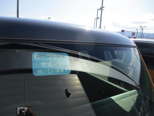 スズキ ハスラー   新潟県の詳細画像 その5