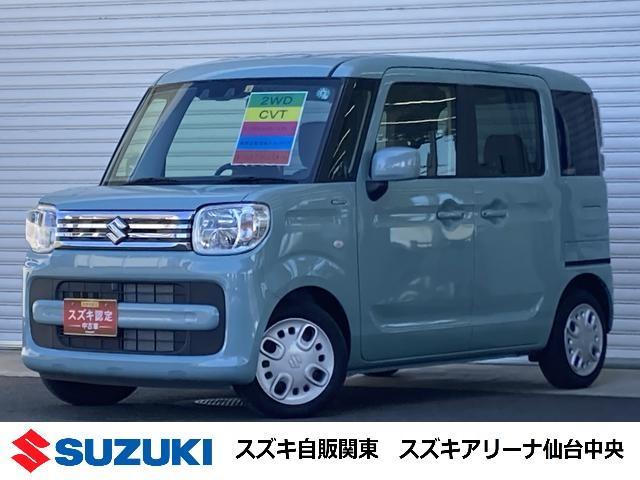 スズキスペーシア 中古車画像