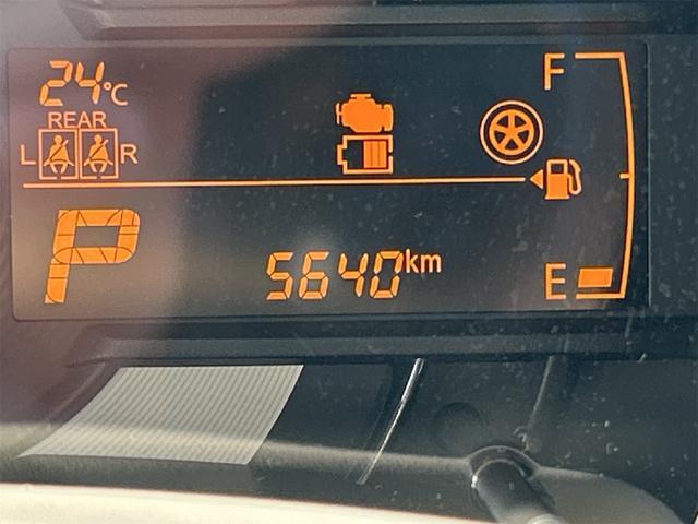 スズキ ワゴンRスマイル   岩手県の詳細画像 その7