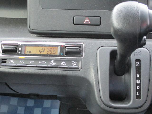 スズキ ワゴンR   広島県の詳細画像 その8