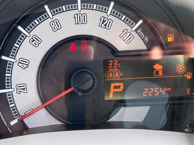 スズキ ワゴンRスマイル   埼玉県の詳細画像 その8