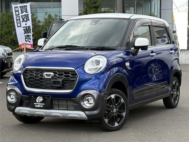 ダイハツ&nbsp;キャスト&nbsp;アクティバ 660 G SAII 4WD&nbsp;&nbsp;北海道