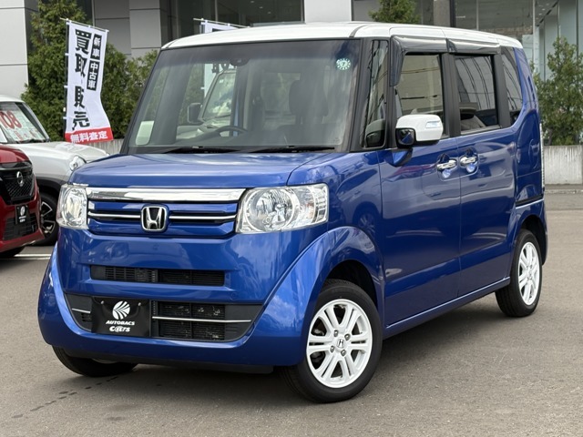 ホンダ N-BOX   北海道