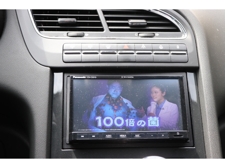 プジョー&nbsp;5008&nbsp;&nbsp;&nbsp;神奈川県の詳細画像&nbsp;その6