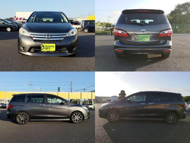 日産 ラフェスタ   千葉県の詳細画像 その4