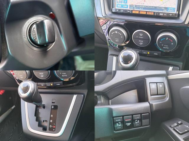 日産 ラフェスタ   千葉県の詳細画像 その5