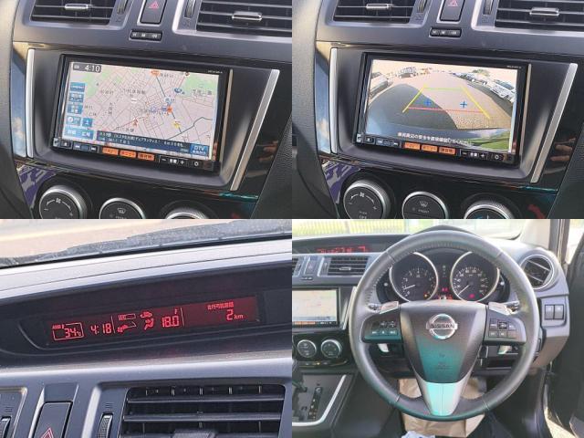 日産 ラフェスタ   千葉県の詳細画像 その6