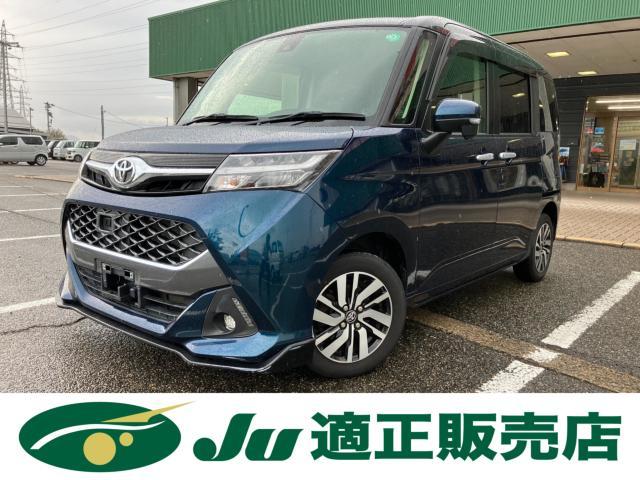 トヨタ タンク   新潟県