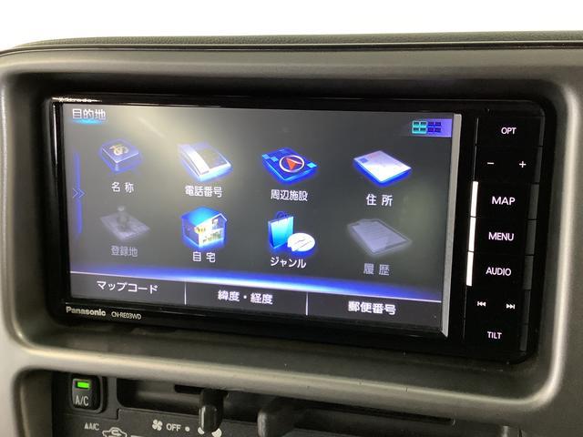 ダイハツ ハイゼットカーゴ   兵庫県の詳細画像 その9