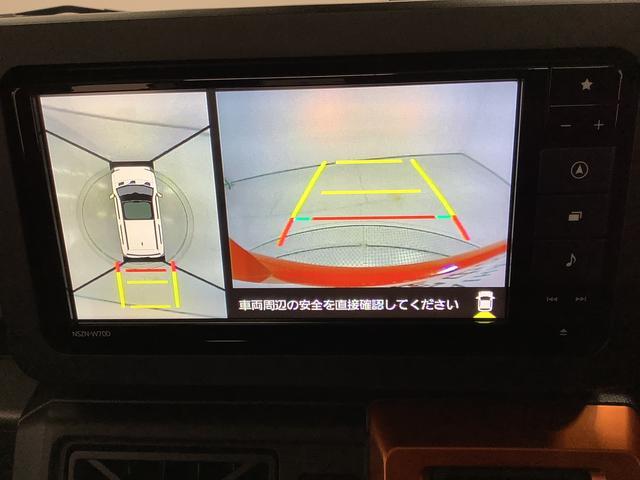 ダイハツ タフト 660 G  兵庫県の詳細画像 その7