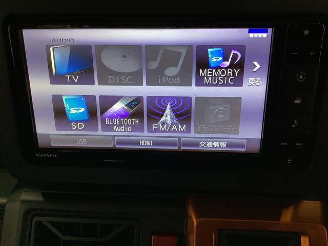 ダイハツ タフト 660 G  兵庫県の詳細画像 その9