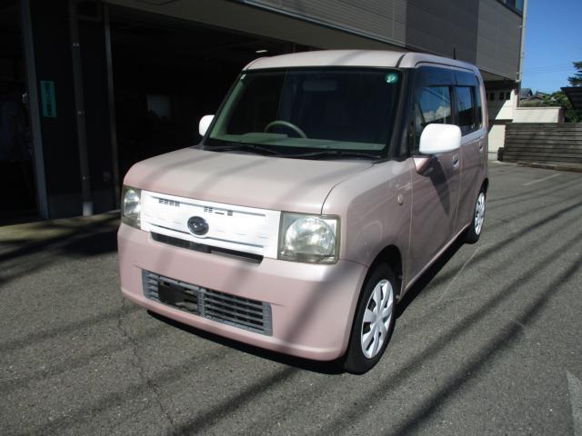 ダイハツ&nbsp;ムーヴコンテ&nbsp;660 L&nbsp;&nbsp;愛媛県