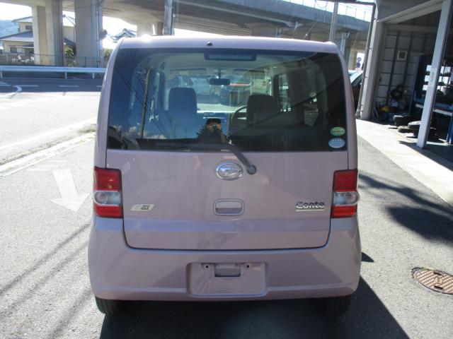 ダイハツ&nbsp;ムーヴコンテ&nbsp;660 L&nbsp;&nbsp;愛媛県の詳細画像&nbsp;その6