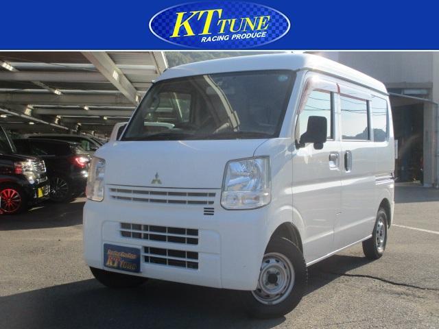 三菱 ミニキャブバン 660 M ハイルーフ  香川県