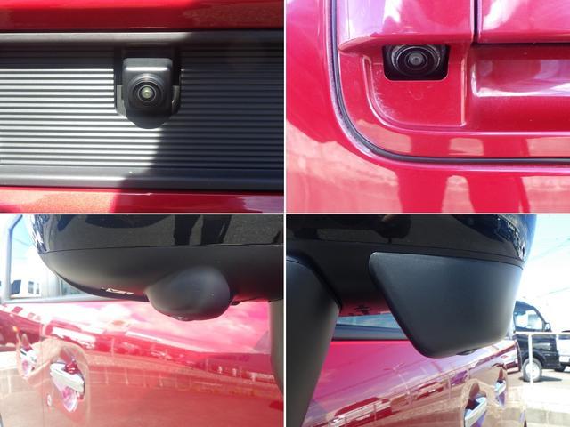 スズキ&nbsp;ワゴンRスマイル&nbsp;&nbsp;&nbsp;佐賀県の詳細画像&nbsp;その8