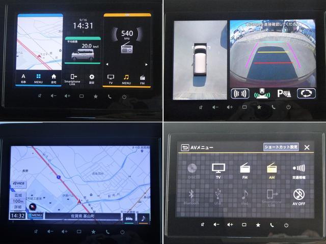 スズキ&nbsp;ワゴンRスマイル&nbsp;&nbsp;&nbsp;佐賀県の詳細画像&nbsp;その9
