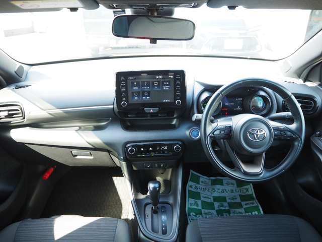 トヨタ ヤリス 1.5 Z  新潟県の詳細画像 その6