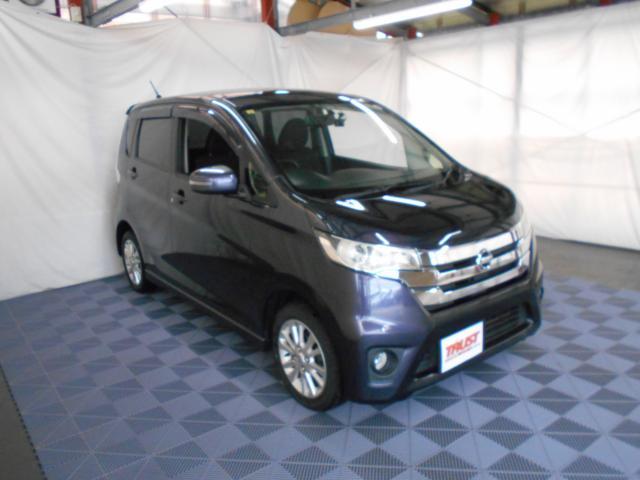 日産 デイズ 660 ハイウェイスターX  新潟県の詳細画像 その5