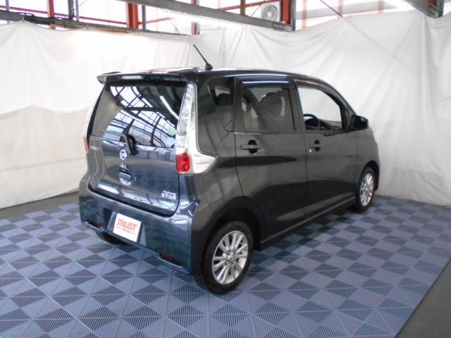 日産 デイズ 660 ハイウェイスターX  新潟県の詳細画像 その8