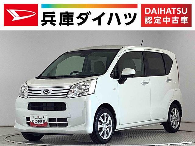 ダイハツ ムーヴ   兵庫県