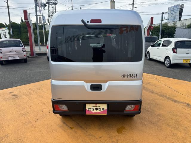 ダイハツ ハイゼットカーゴ   福岡県の詳細画像 その6