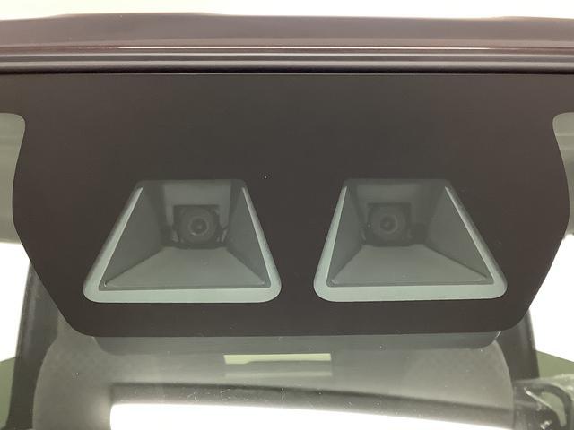 ダイハツ タント   兵庫県の詳細画像 その6