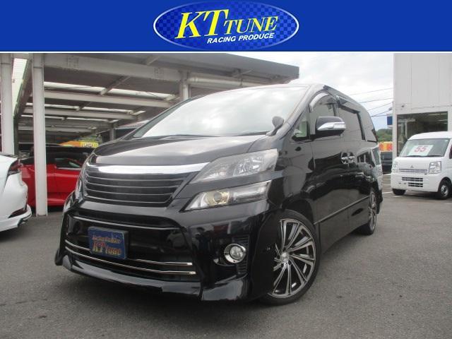 トヨタ ヴェルファイア   香川県