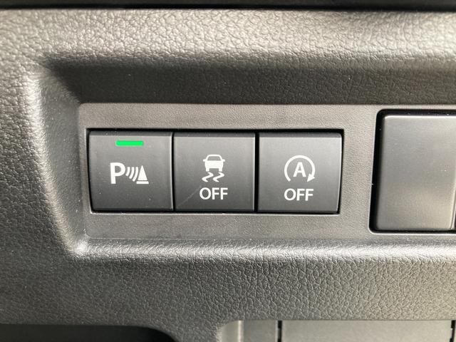 スズキ ワゴンRスマイル   愛知県の詳細画像 その9