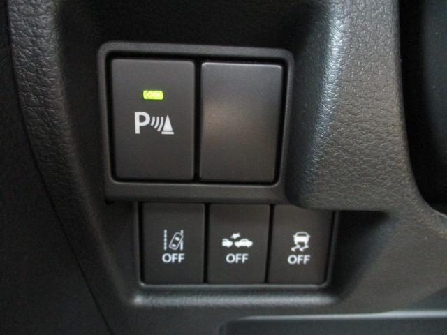 スズキ&nbsp;スペーシアベース&nbsp;&nbsp;&nbsp;千葉県の詳細画像&nbsp;その8