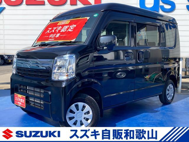 スズキ&nbsp;エブリイ&nbsp;&nbsp;&nbsp;和歌山県