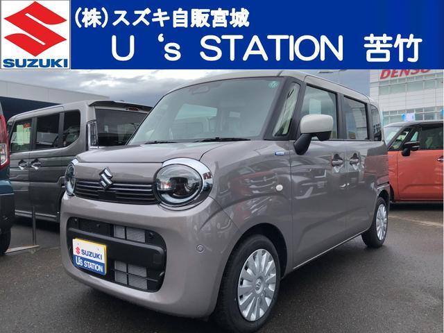 スズキ ワゴンRスマイル   宮城県