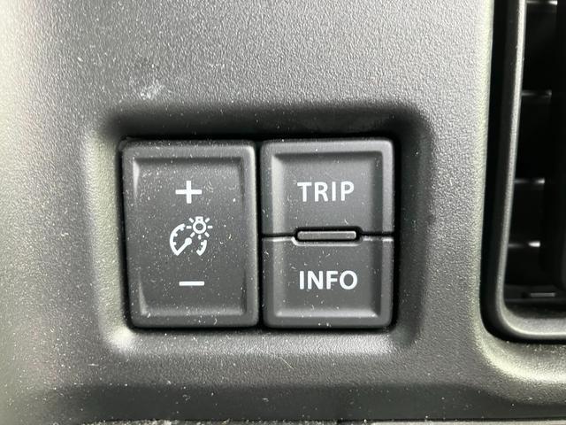 スズキ ハスラー   東京都の詳細画像 その9