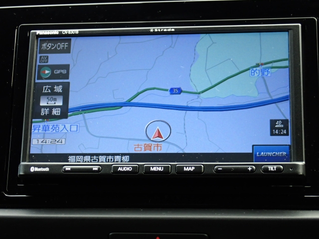ホンダ&nbsp;フィット&nbsp;1.3 ベーシック&nbsp;&nbsp;福岡県の詳細画像&nbsp;その4