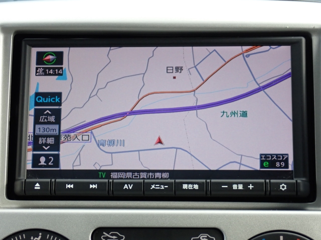 日産&nbsp;NV200バネットバン&nbsp;&nbsp;&nbsp;福岡県の詳細画像&nbsp;その4