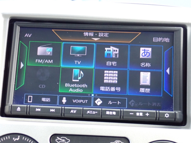 日産&nbsp;NV200バネットバン&nbsp;&nbsp;&nbsp;福岡県の詳細画像&nbsp;その5