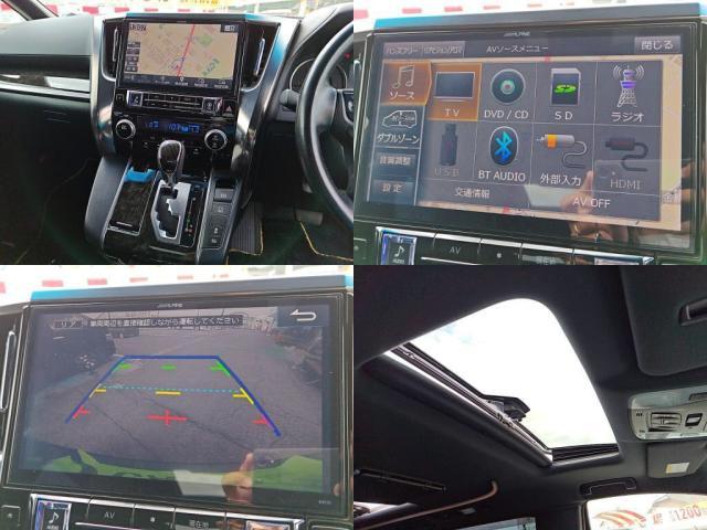 トヨタ&nbsp;ヴェルファイア&nbsp;&nbsp;&nbsp;千葉県の詳細画像&nbsp;その6