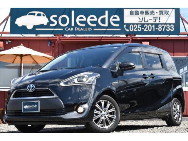 トヨタ&nbsp;シエンタ&nbsp;1.5 G&nbsp;&nbsp;新潟県