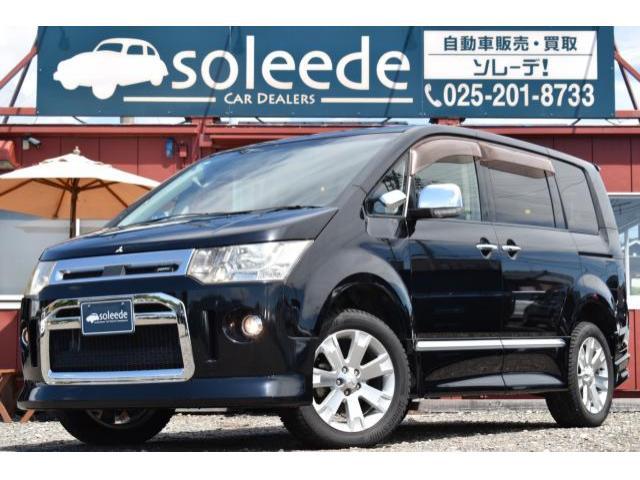 三菱 デリカD：5 2.0 ローデスト G パワーパッケージ  新潟県
