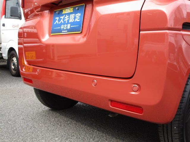 スズキ スペーシア   茨城県の詳細画像 その9