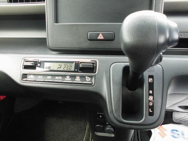 スズキ ワゴンR   茨城県の詳細画像 その9