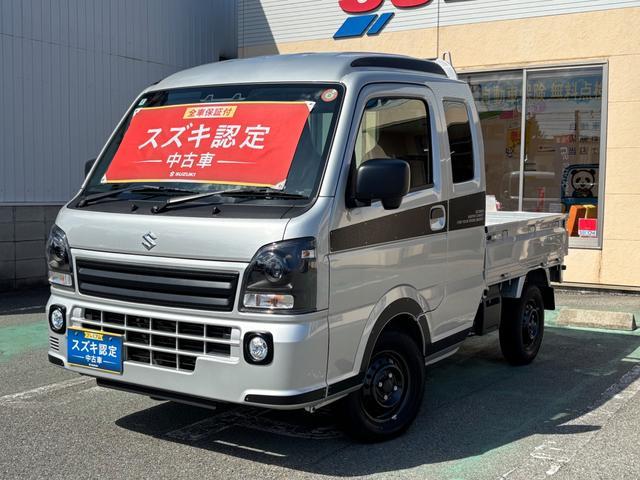 スズキ キャリイ   兵庫県