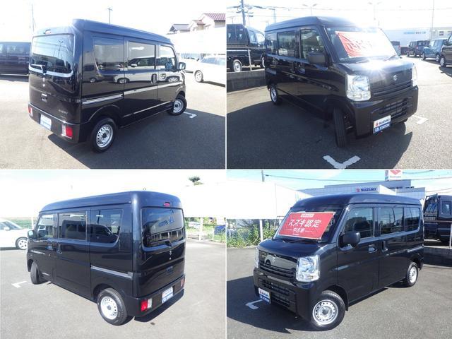 スズキ エブリイ   佐賀県の詳細画像 その3