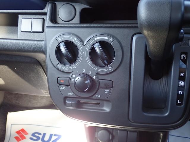 スズキ アルト   長野県の詳細画像 その7