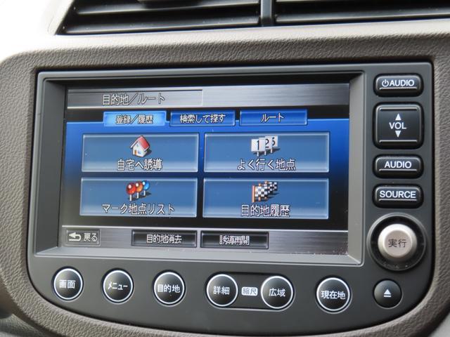 ホンダ フィットシャトルハイブリッド   東京都の詳細画像 その6