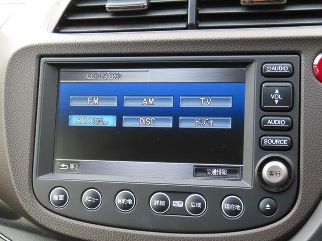 ホンダ フィットシャトルハイブリッド   東京都の詳細画像 その7