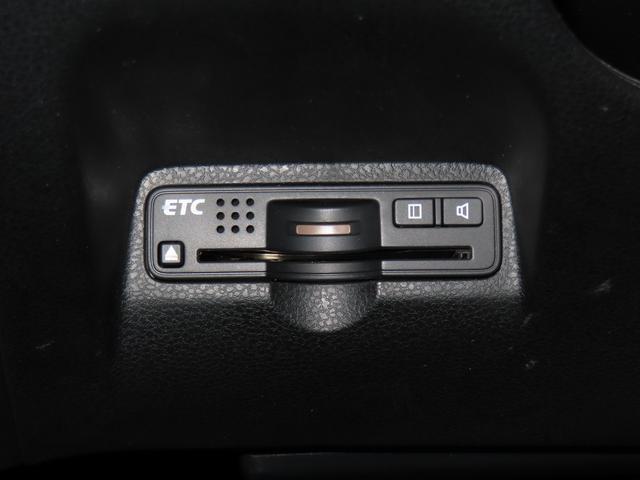 ホンダ フィットシャトルハイブリッド   東京都の詳細画像 その8