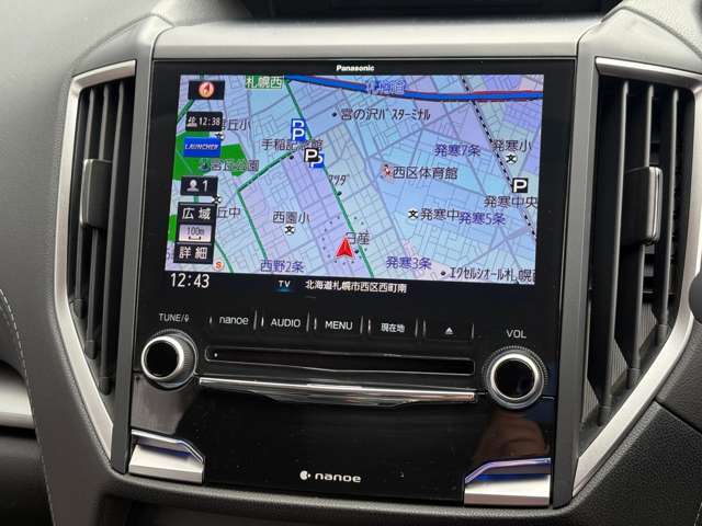 スバル&nbsp;インプレッサスポーツ&nbsp;2.0 i-S アイサイト 4WD&nbsp;&nbsp;北海道の詳細画像&nbsp;その7