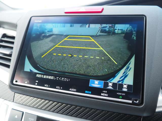 ホンダ ジェイド 1.5 RS ホンダセンシング  新潟県の詳細画像 その7