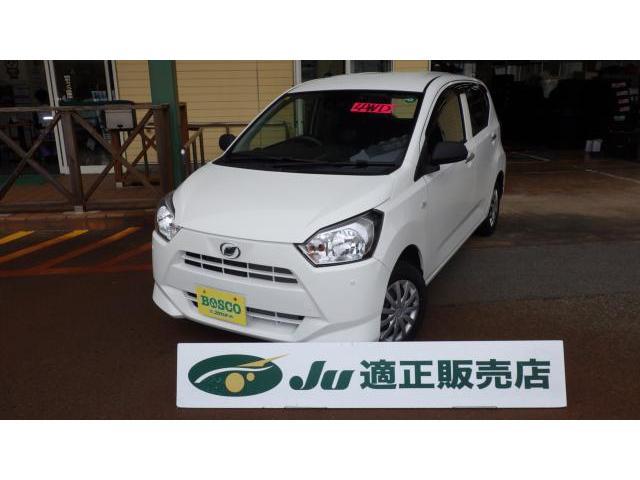 ダイハツ&nbsp;ミライース&nbsp;&nbsp;&nbsp;新潟県