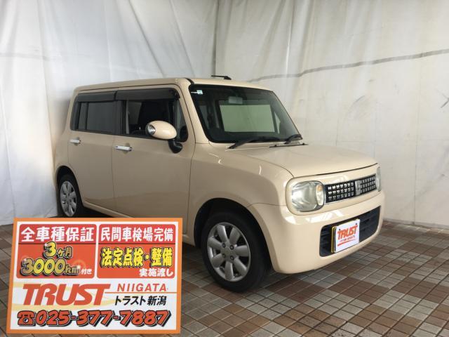 スズキ アルトラパン 660 Xセレクション  新潟県